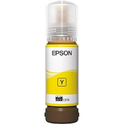EPSON-112Y زجاجه حبر اصفر