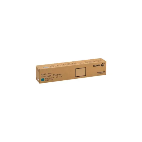 CYAN TONER CARTRIDGE NA/ESG